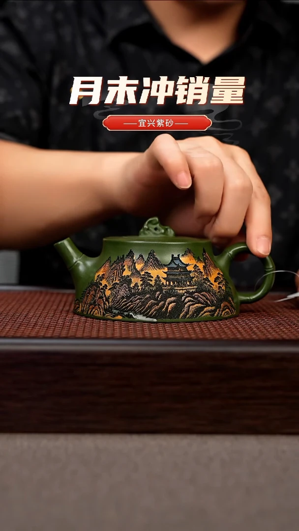 茶壶紫砂宜兴原矿手工紫砂壶