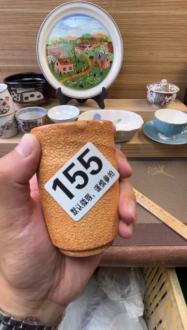 瓷片道**然陶瓷瓷器瓷器瓷器瓷器