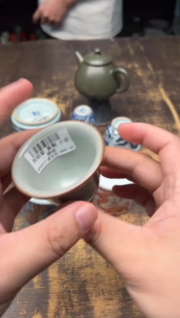 刘钦莹紫釉小花神杯