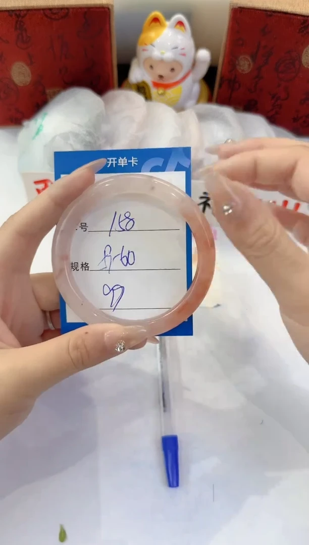 未镶嵌手镯石英质玉158