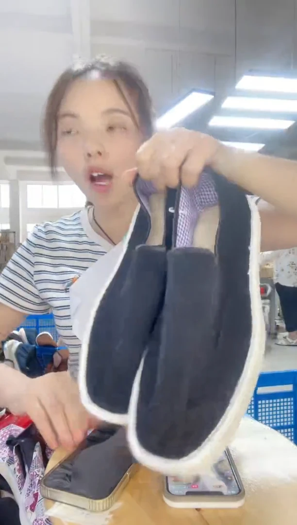 何航清仓款41码黑松紧30#