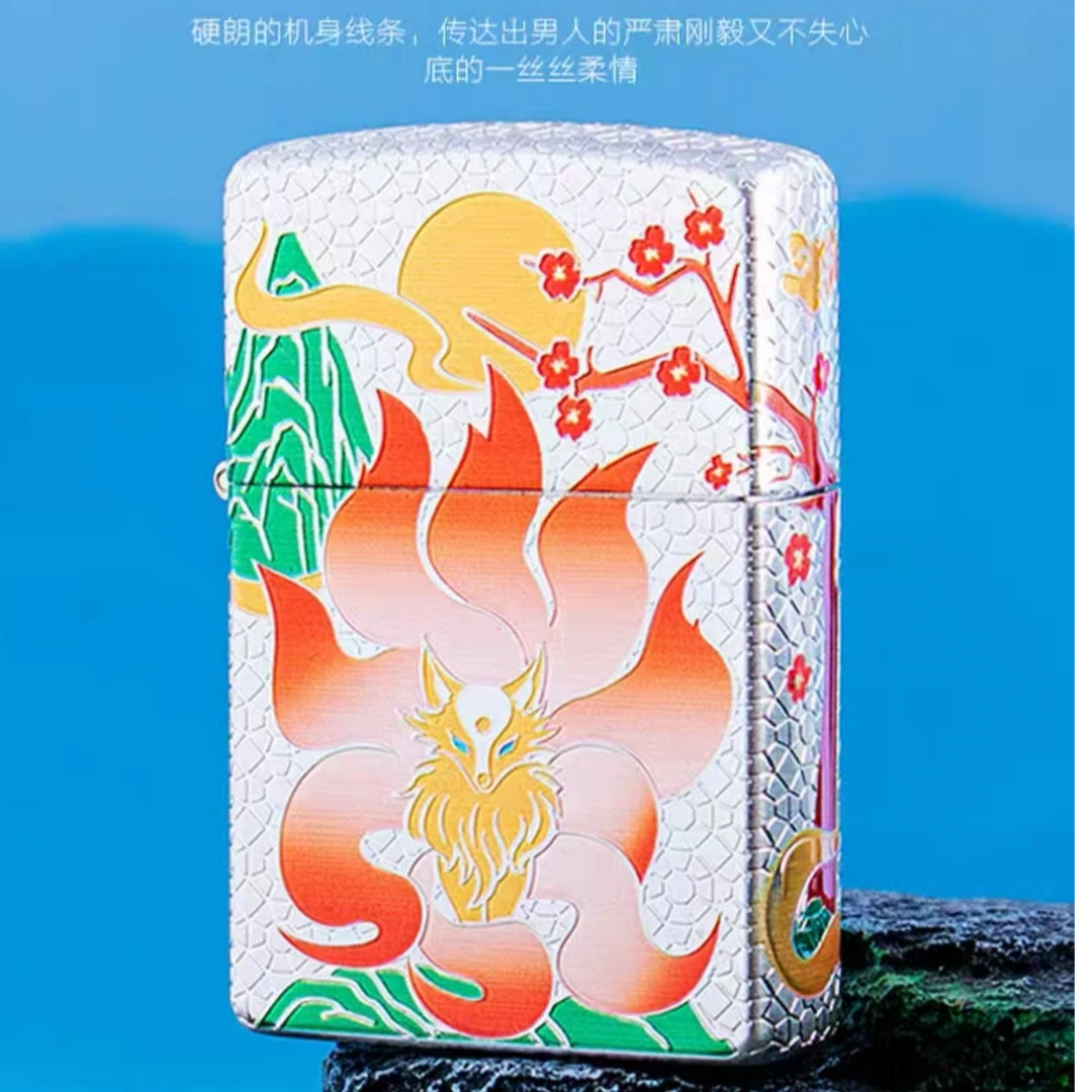 佐罗二代九尾狐煤油打火机
