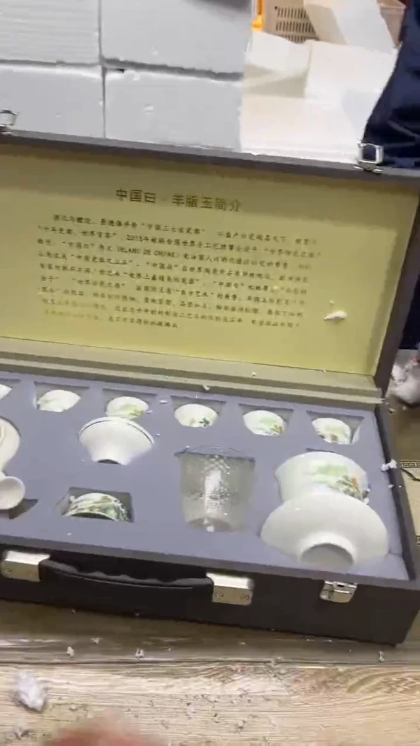 【闪购商品】其他其他其他其他其他