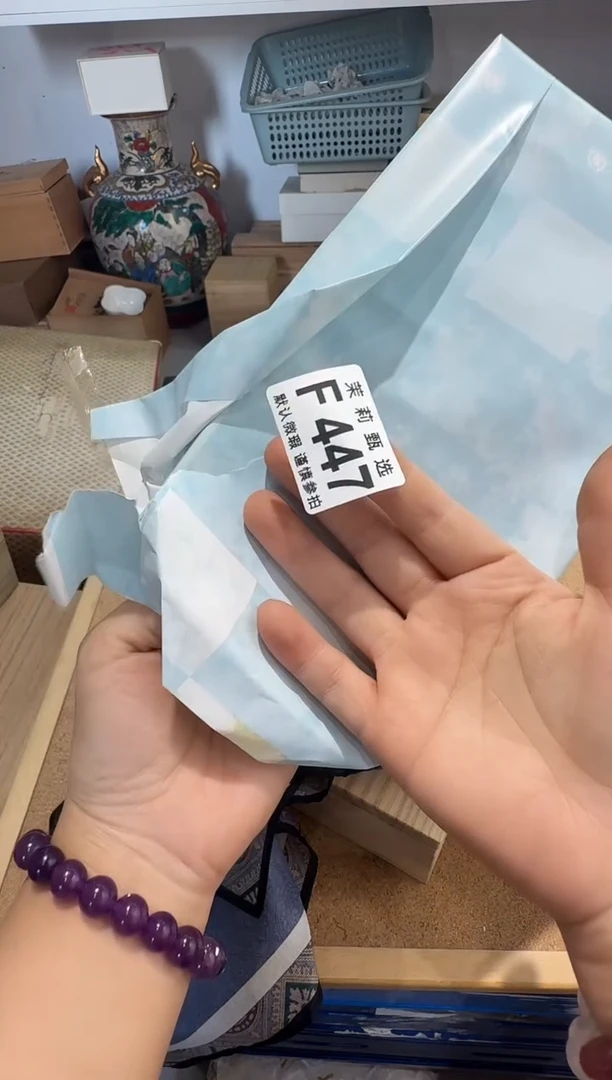 瓷片岁**歌茉莉甄选一号商品447