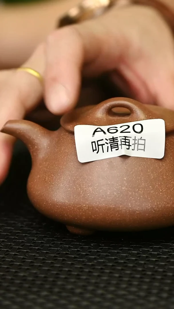 茶壶紫砂620宜兴紫砂精工合瓢壶