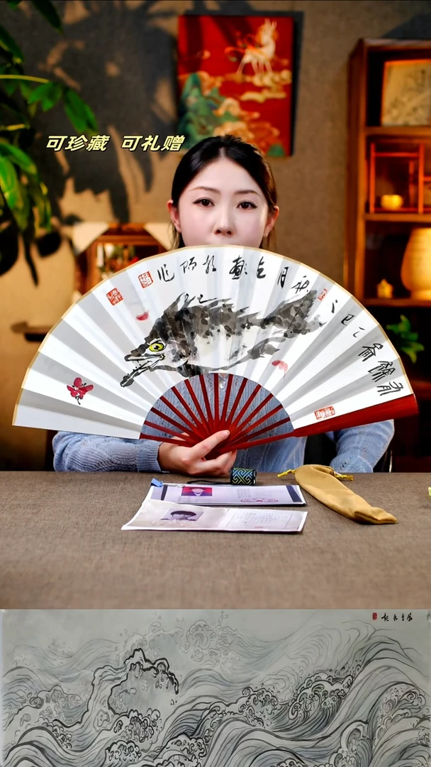 国画YCY13C