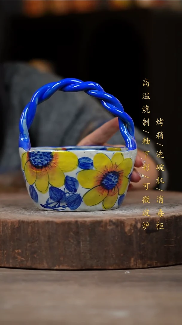 瓷片景德镇高温釉下彩（食品级）