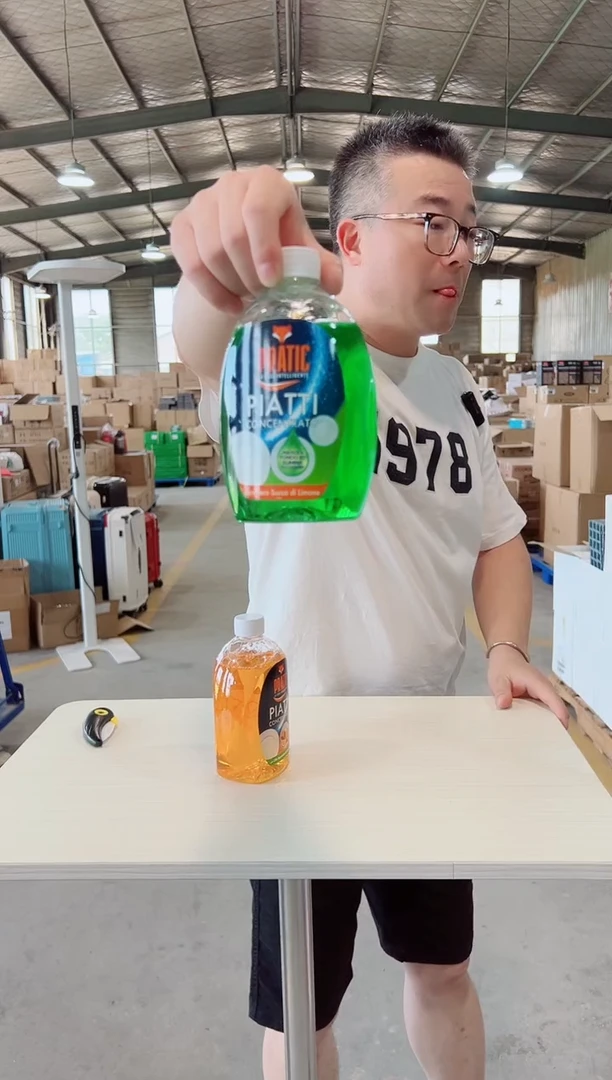 有机玻璃010绿色摩瑟优选7.14下午