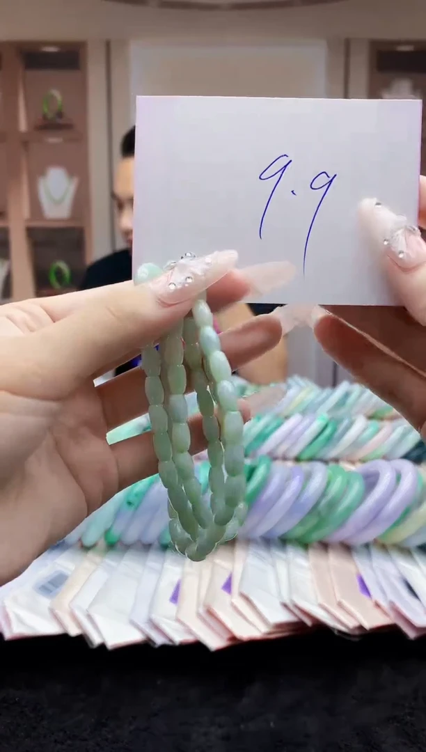 翡翠未镶嵌颈饰1053001041