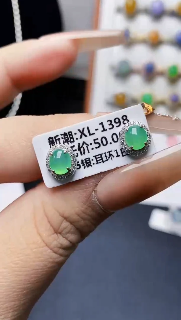 银S925镶嵌戒指翡翠?****)0147