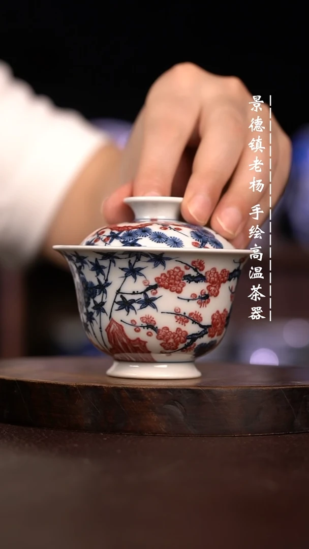 微瑕福利 现代瓷 瑕 微不合 130