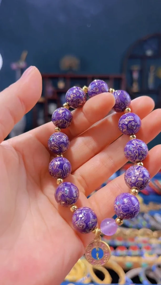 【闪购商品】非遗绝技 犀皮漆手串 紫