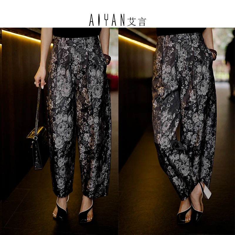 【keke设计-TR202】新款百搭高级感显瘦轻奢定制女装正装裤