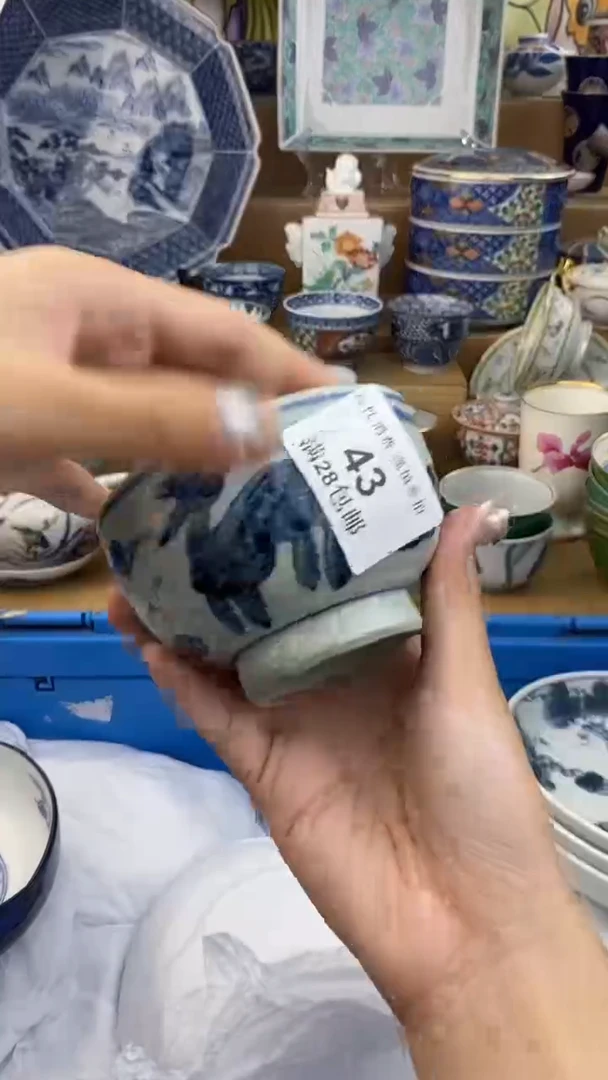 【闪购商品】杯瓷色工艺品品品品043