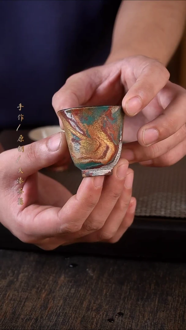 103大漆小康茶器大漆小康茶器