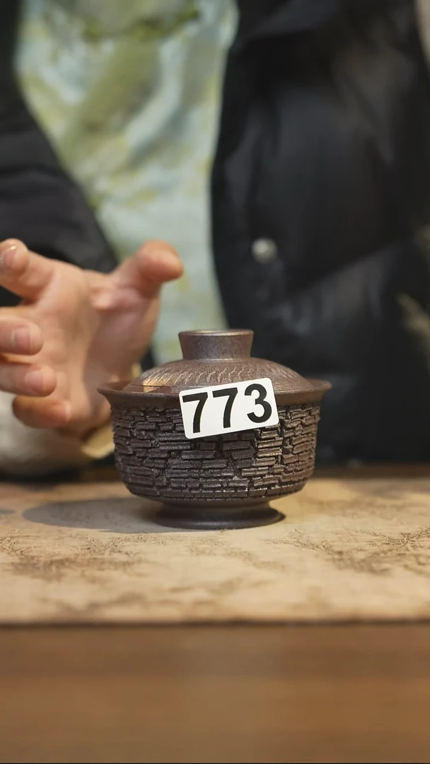 陶瓷茶器茶具盖碗773微瑕