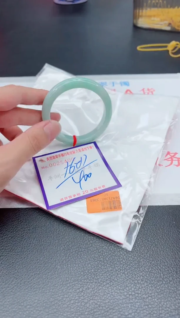 翡翠手镯未镶嵌11111111111