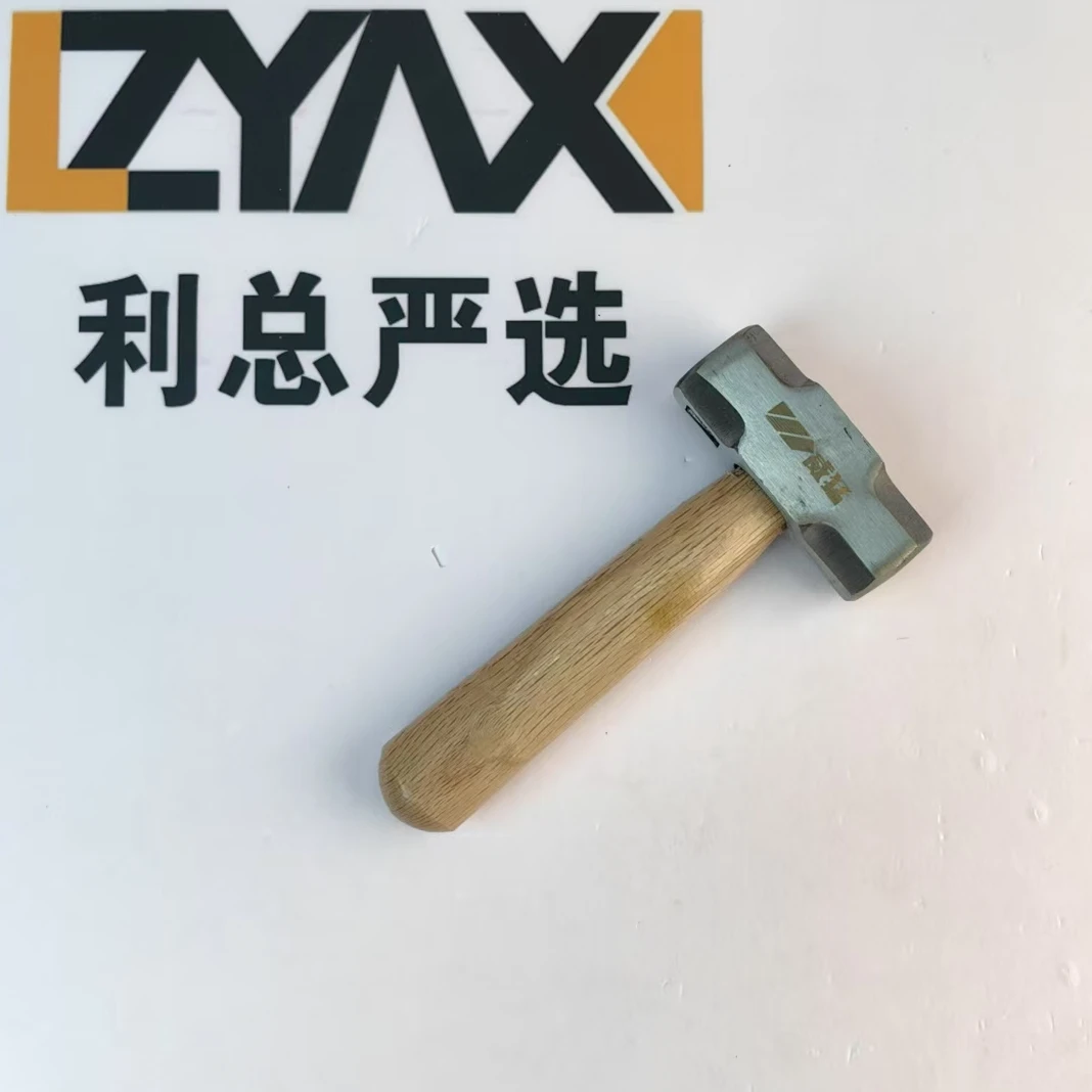 利总严选 威猛短柄实木八角锤