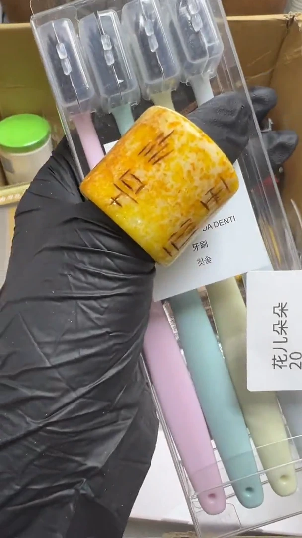 手工艺品琉璃花**朵瓷片瓷片瓷片瓷片