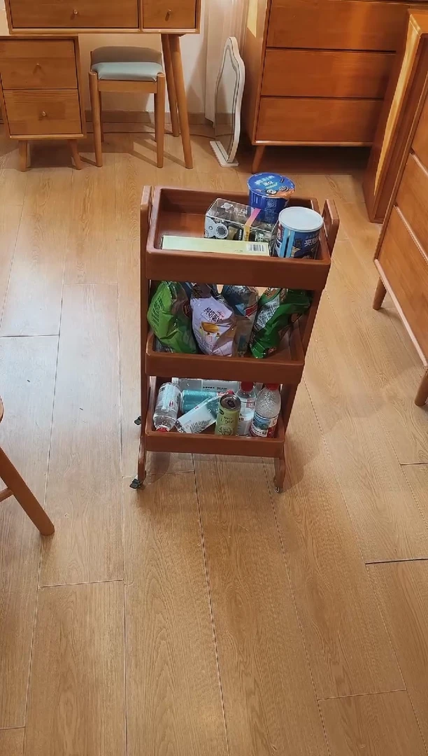 木全实木移动置物架