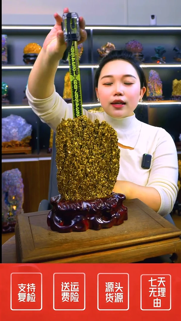 石材摆件一物一拍