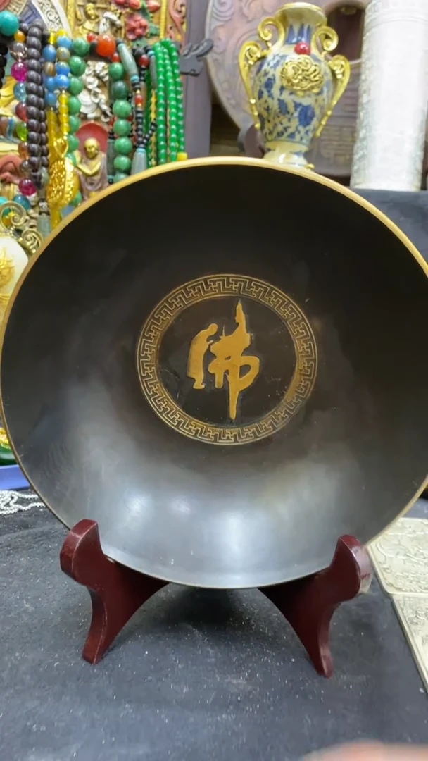 【闪购商品】其他