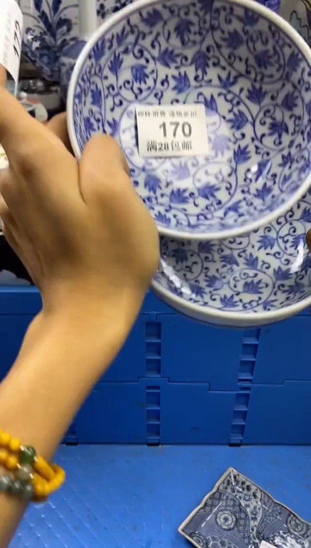 瓷片爱****娃瓷色工艺品品品品170