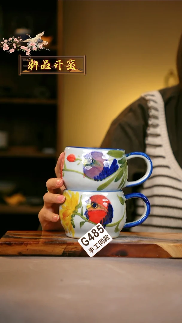 其他c****uG485X2陶然集器瓷器