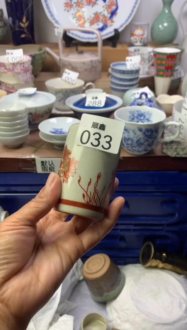 仲*顺鑫工艺品店闪购