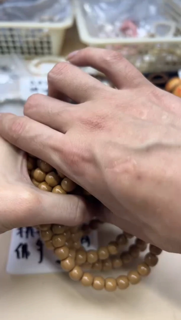 【闪购商品】猴头核桃手串021615 猴头直切微瑕单圈