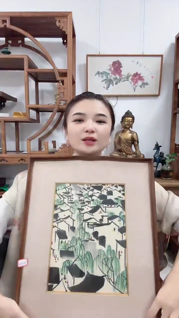 书法魑**魉8-17-27吴老师1平尺国画框作品