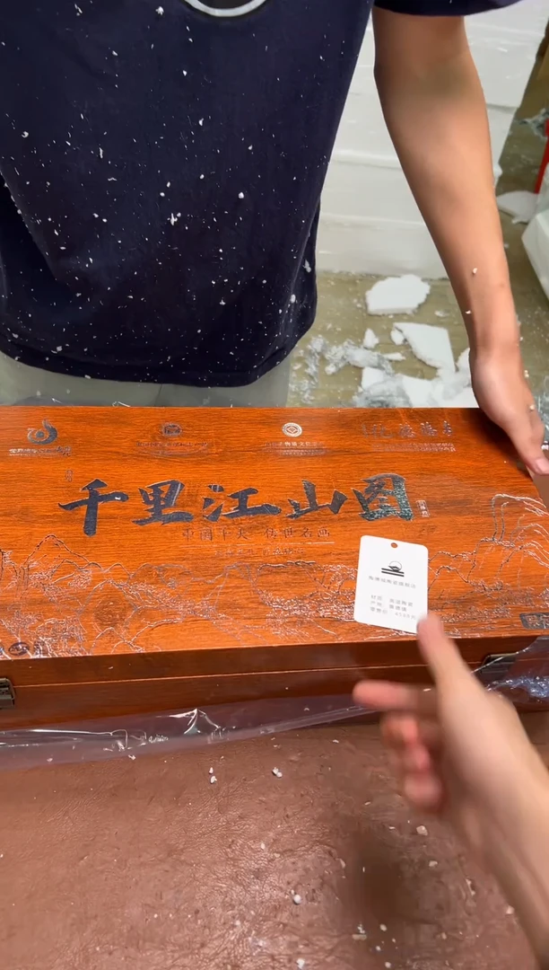 其他@@@@@@@@@@@@@@