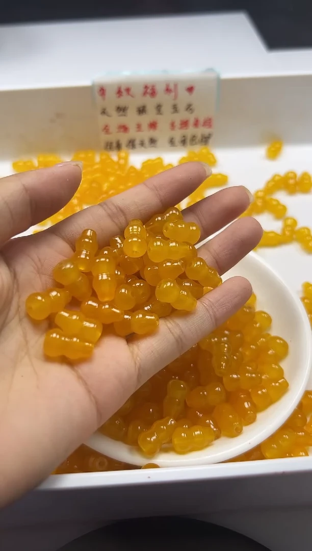 未镶嵌颈饰玛瑙/玉髓w2329冰黄葫芦15*9mm*10