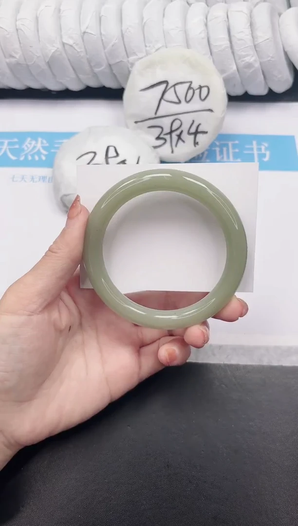 未镶嵌手镯石英质玉108-63..8DY
