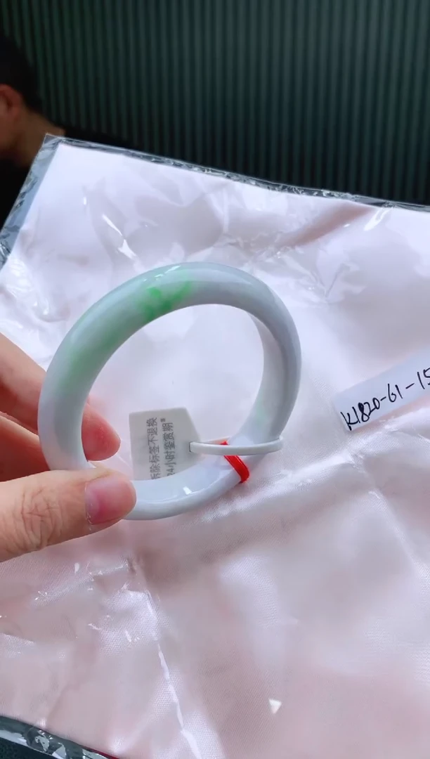 未镶嵌手镯翡翠61