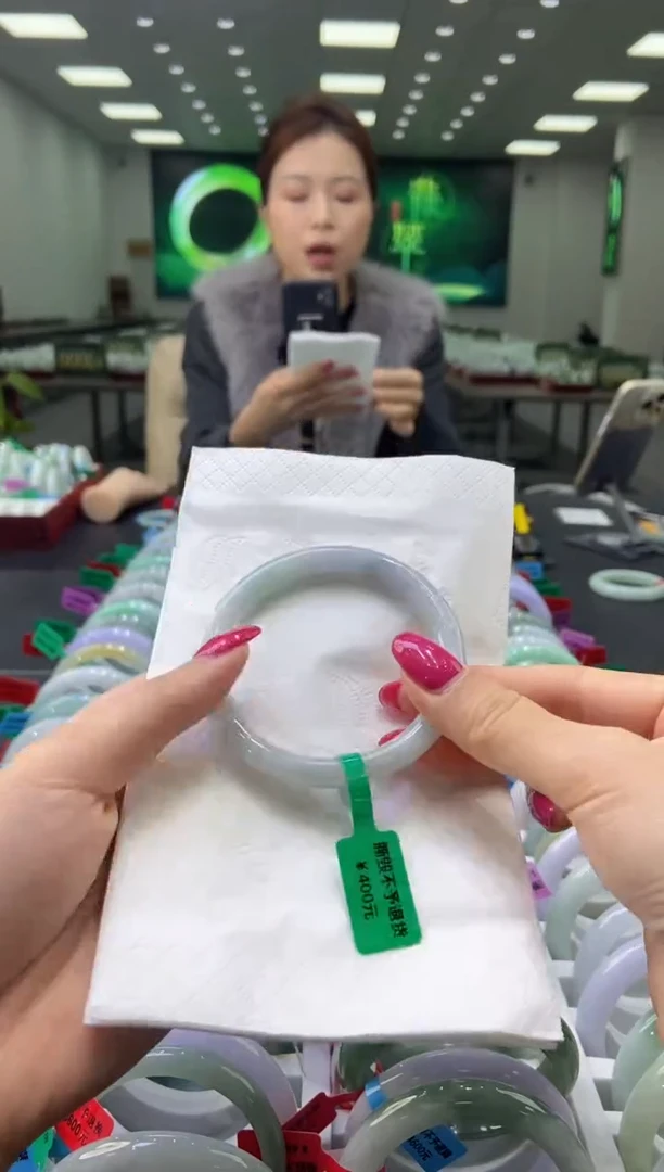 未镶嵌手镯翡翠0058557