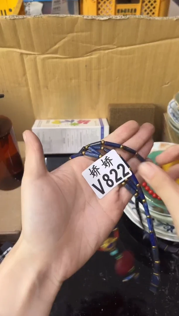 瓷片用****8+822用户27058762538