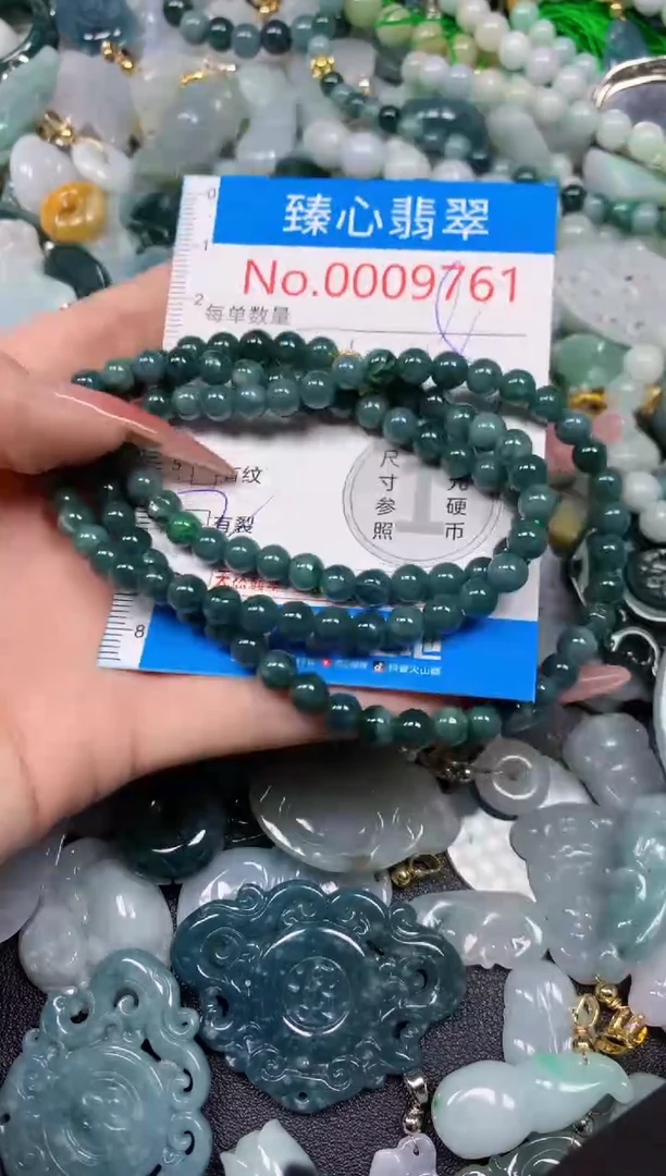 【闪购商品】翡翠颈饰未镶嵌含绳0009761