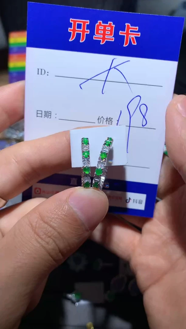 【闪购商品】翡翠耳饰银S925镶嵌向 大辉