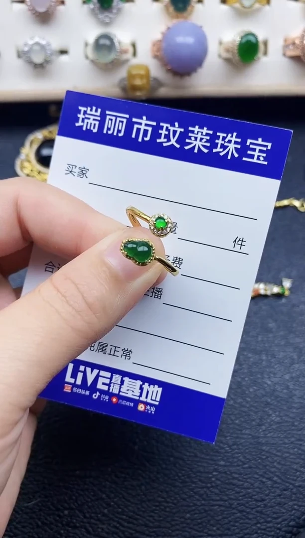 【闪购商品】翡翠戒指银S925镶嵌11111