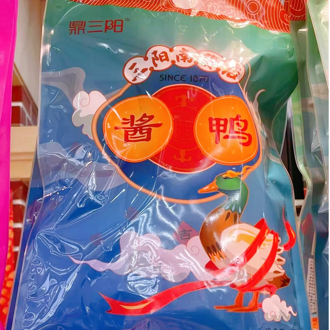三阳南货店酱鸭 700克*1袋