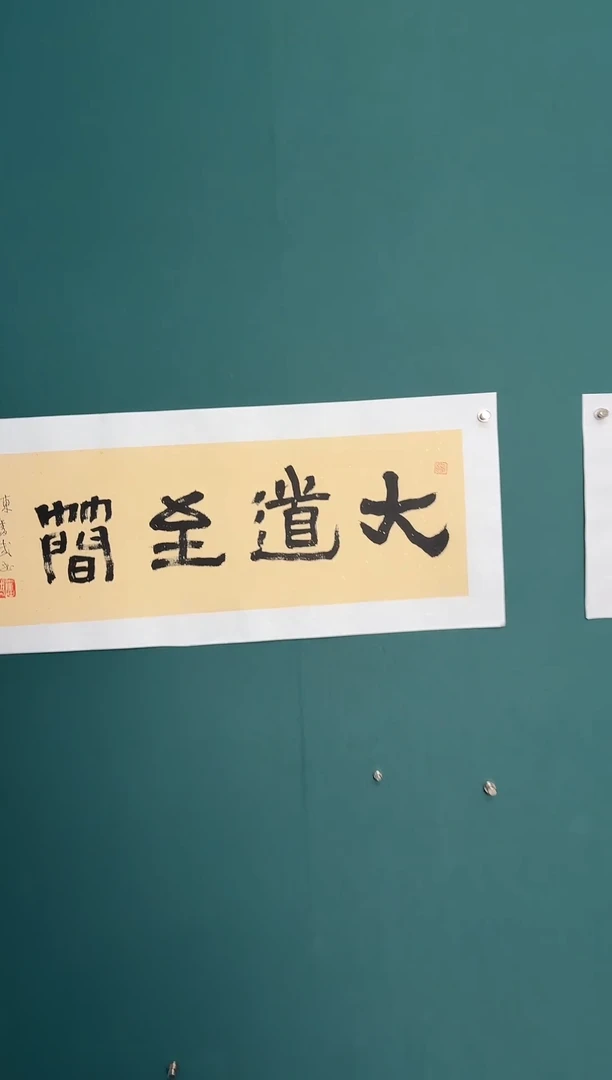 【闪购商品】传统民间艺术-年画