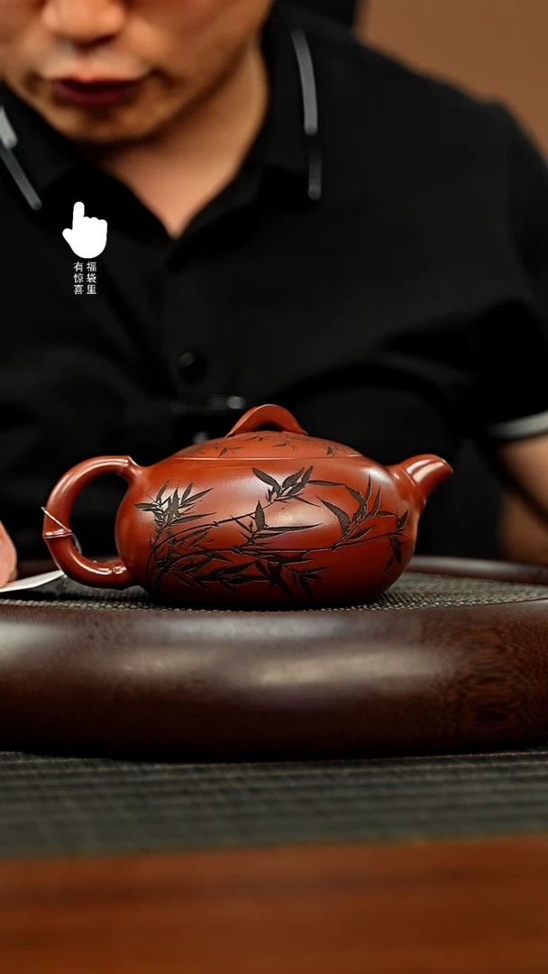 茶壶紫砂h3402h3402h3402