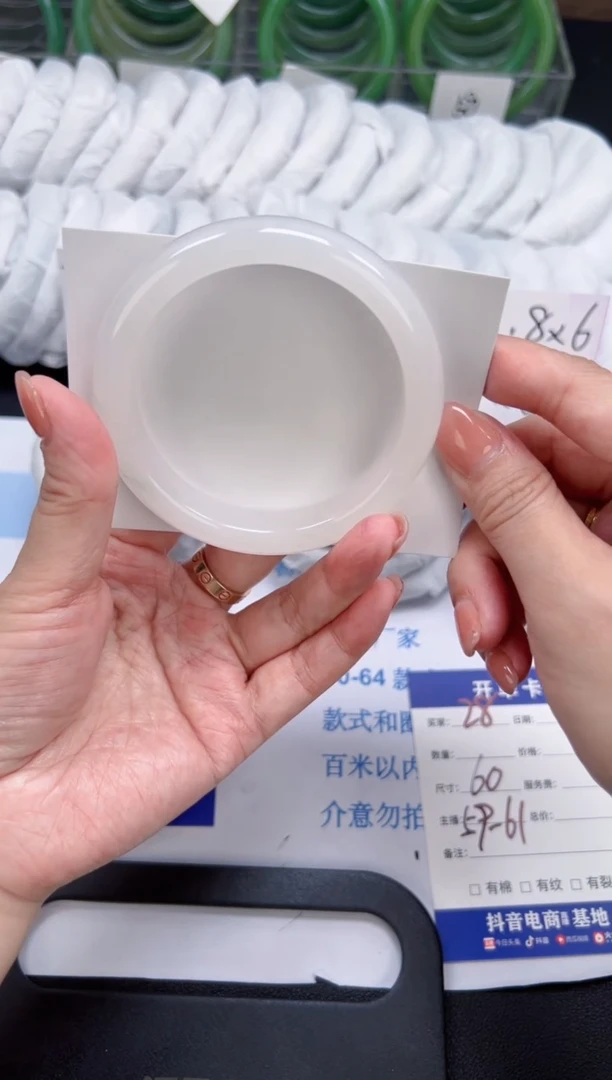 未镶嵌手镯石英质玉028-60