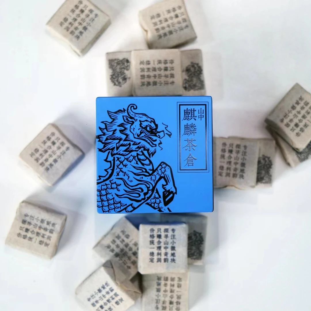 山中麒麟：红毛丹高杆古树2021春-蓝麒麟 8克小砖16块盒装 02929
