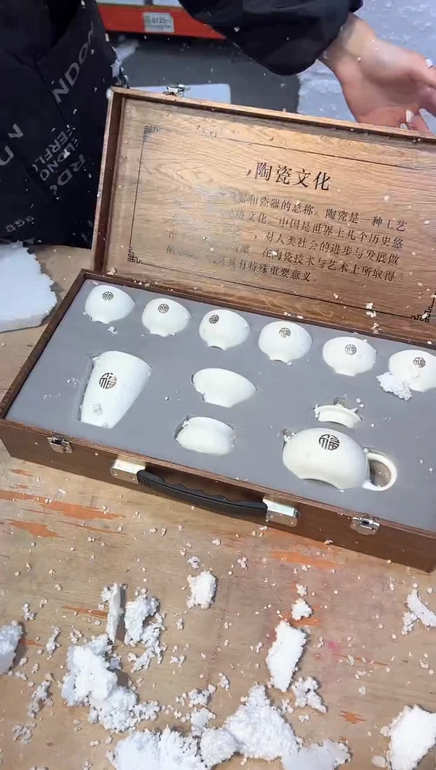 【闪购商品】其他@@@@@@@@@@@@@@@