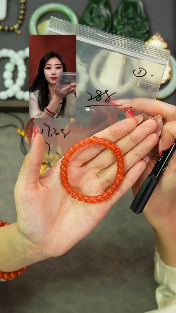 玛瑙/玉髓手串未镶嵌遇见匠心品质回血