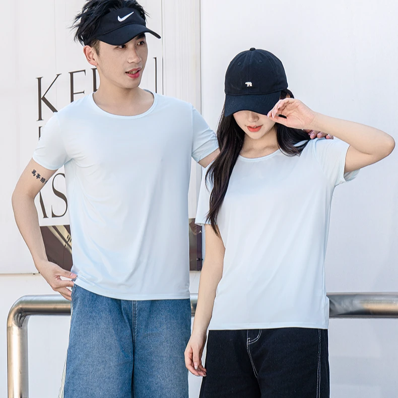 【男女同款】7A级抗菌原纱短袖