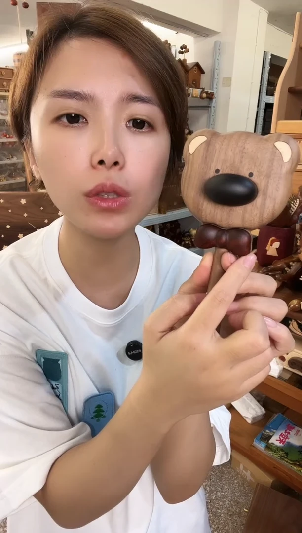 木黑胡桃小熊气垫梳