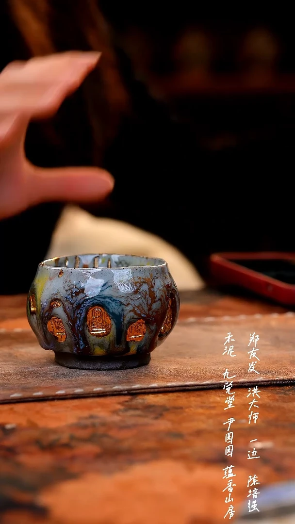 【闪购商品】00000000000000000671